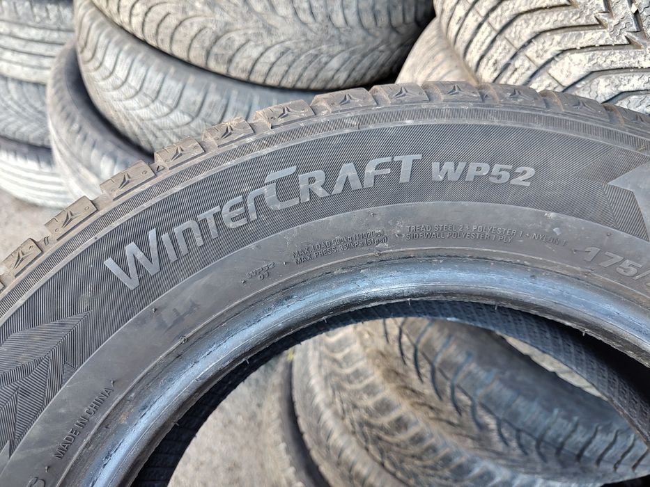 Продавам 4зимни гуми 175/70/14 Kumho