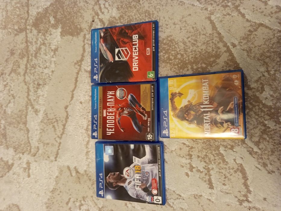 Пс4 1тб в подарок 3 диска