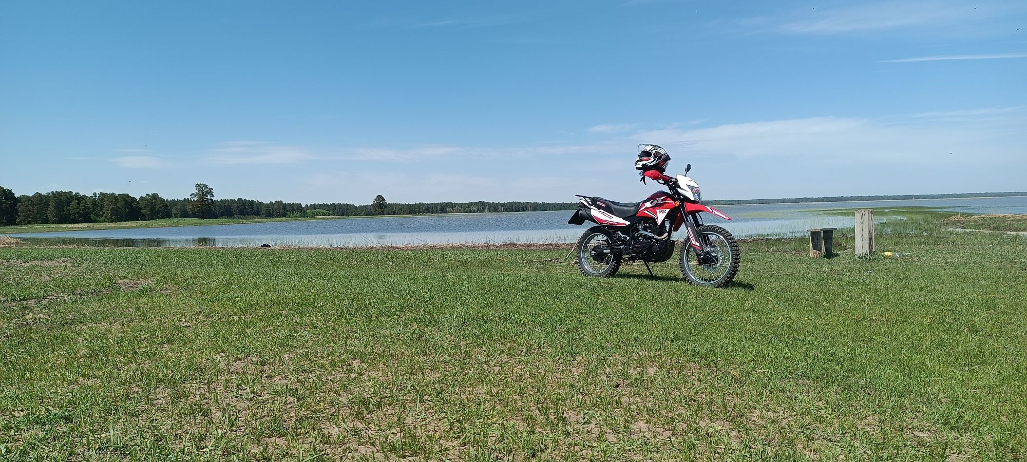 Racer enduro 2021