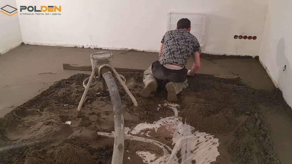 Полисухой  стяжка хизмати