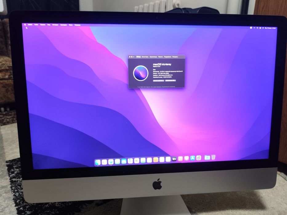Продам Imac A1419