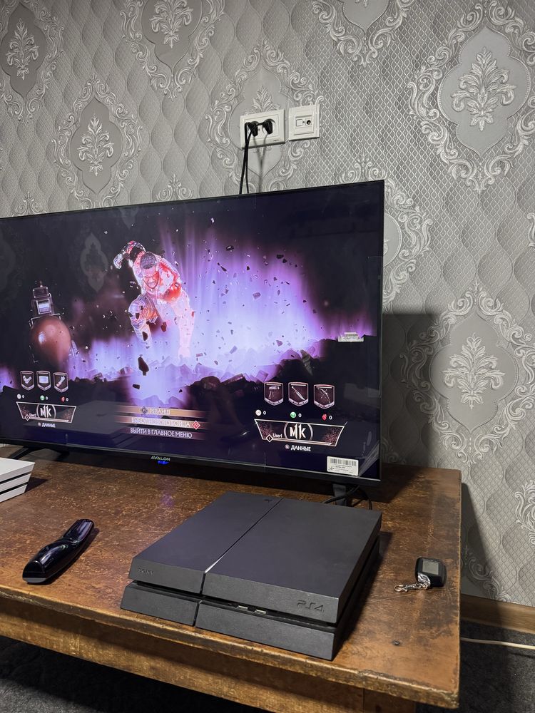 Ps4 holati tiniq ishlab turibdi