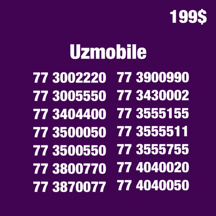 Uzmobile chiroyli premium gold raqamlari/ Красивые номера Узмобайл