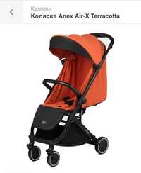 коляска детская оранжевая