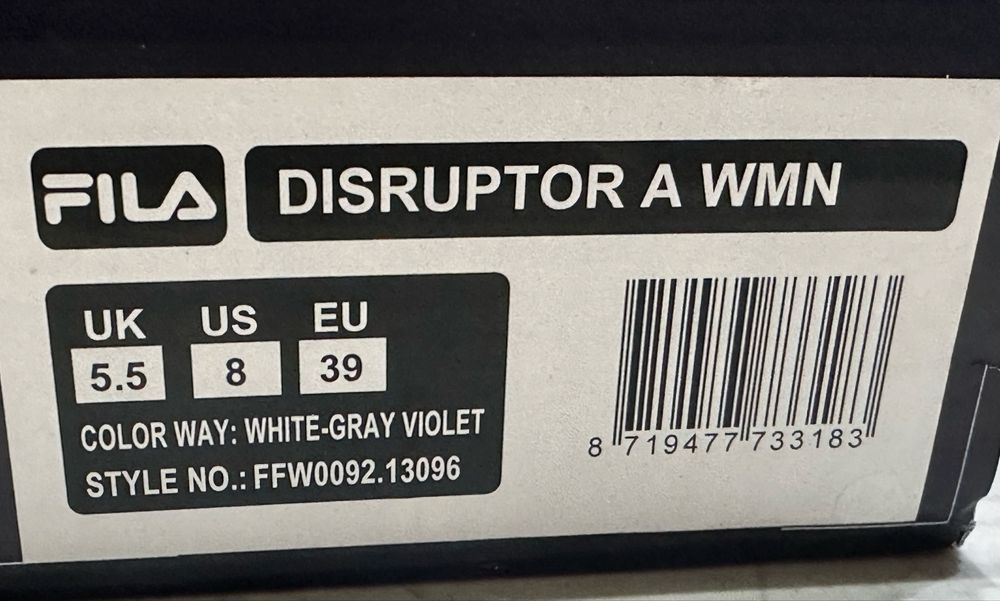Обувки Fila Disruptor
