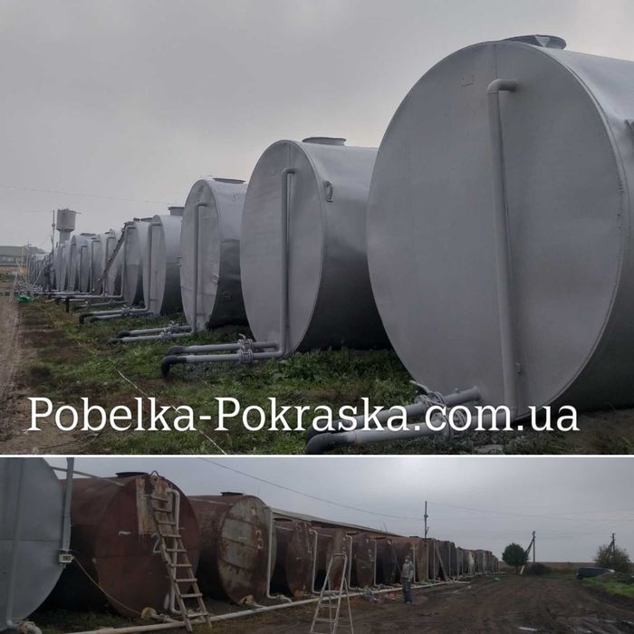 Servicii profesionale de vopsitorie și protecție anticorozivă UASH SRL