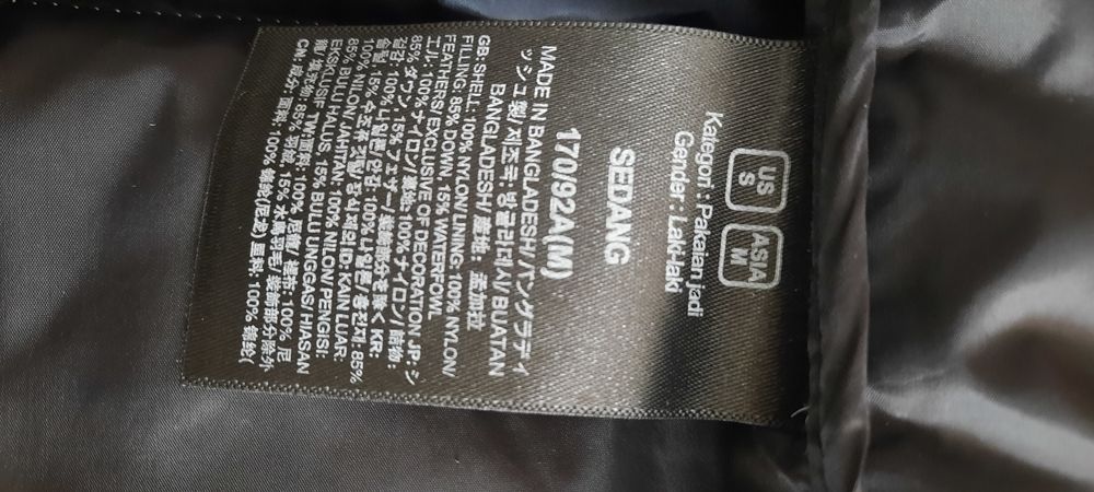 Яке The North Face 700 размер М