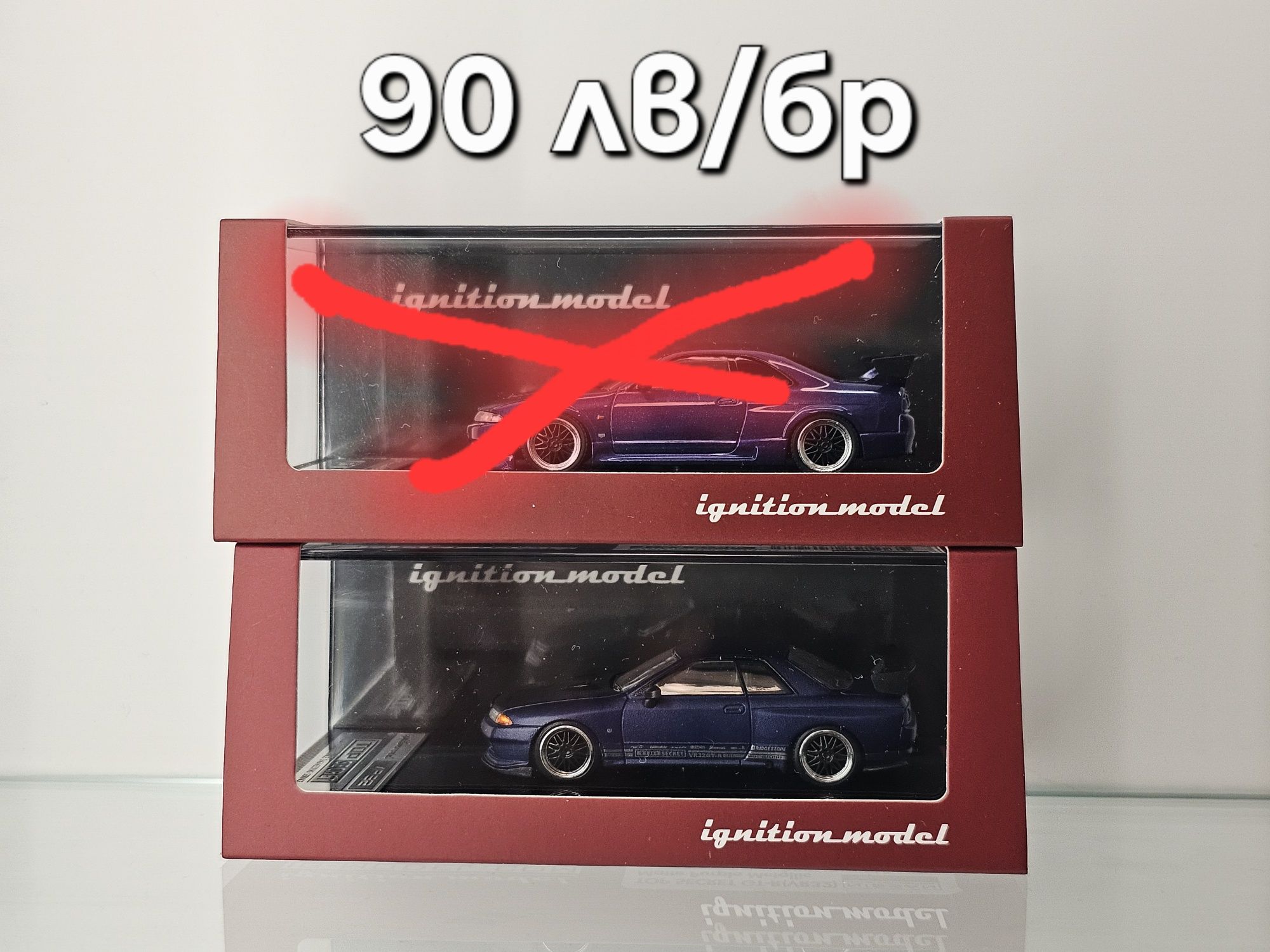 Inno64, Ignition Model 1/64, Tarmac Works, Hobby Japan 1:64