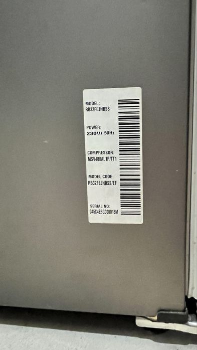 Хладилник Samsung с фризерно отделение