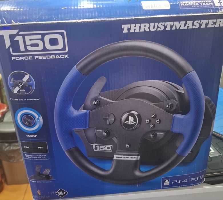 Волан за SONY Ps4 Ps3 1080°