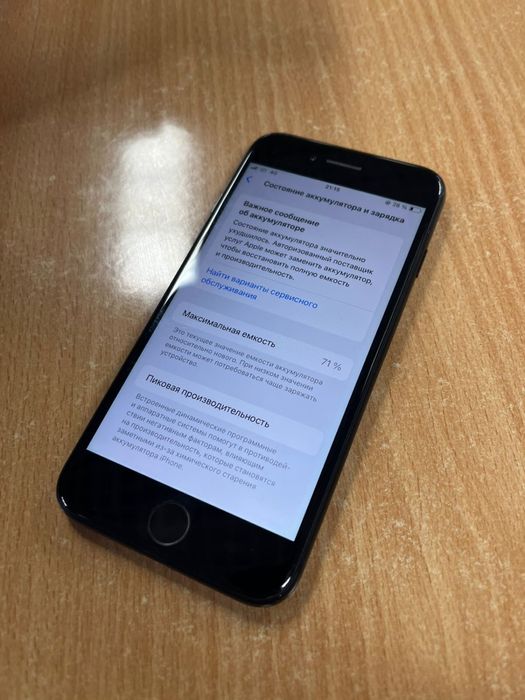 Айфон se 2020 64гб