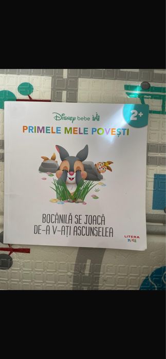 Jucarii copiii si carte