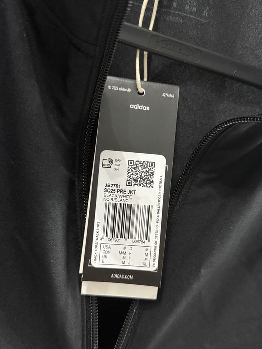 Jachetă subțire bărbați Adidas Squadra 25 ( JE2761 )