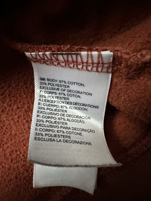 The North Face original горнище.L-XL