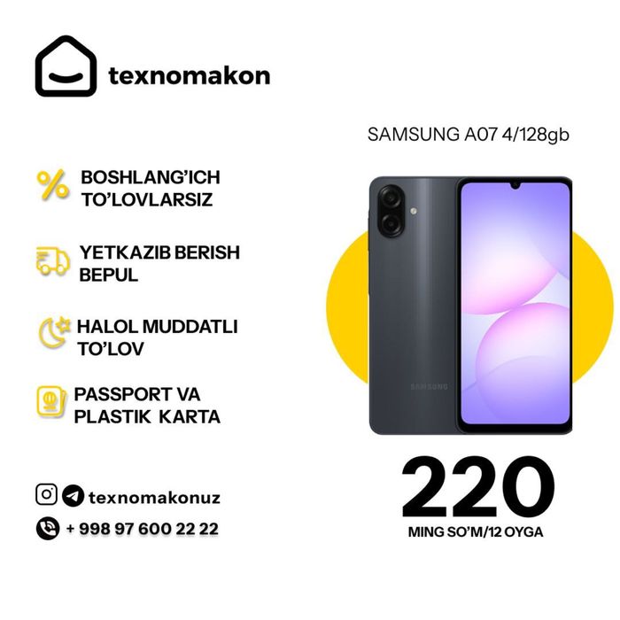 Samsung 07 4/128 gb