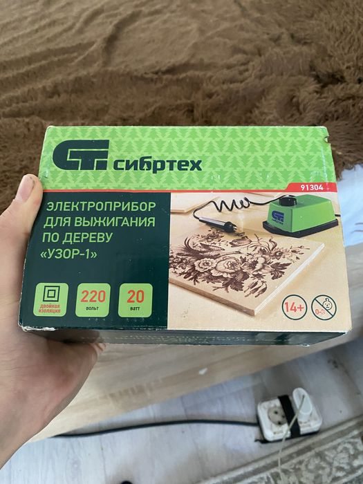 Узор по дереву 1