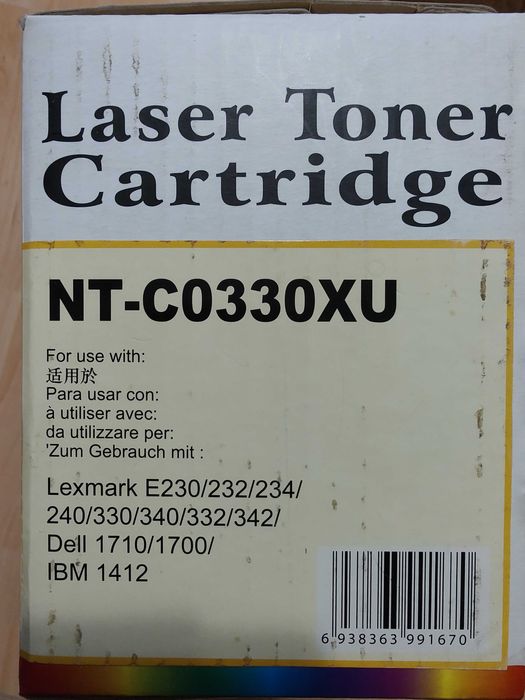 Cartus toner G&G Lexmark 12A8405 E230/ DELL 1700/ IBM 1412 NT-C0330XU