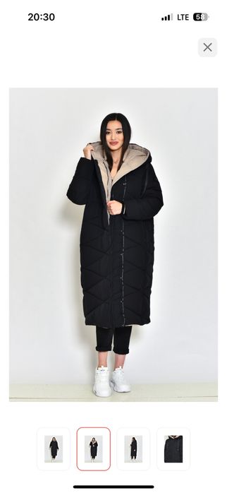 Сатылады куртка срочно