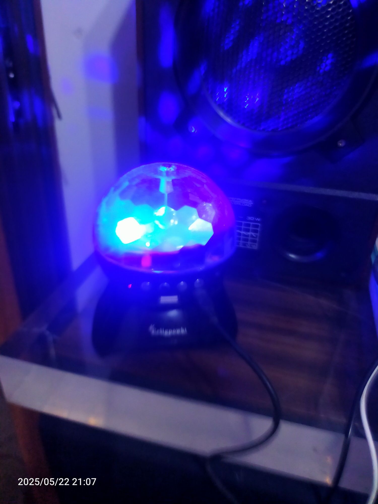 Boxa blueton radio