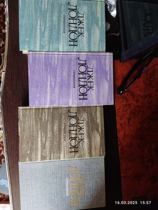 Продаю книги писателя Джек Лондон сочинения