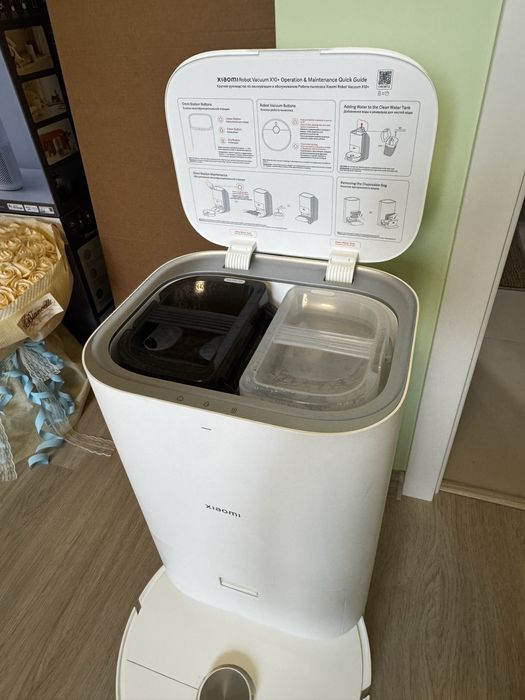 Xiaomi Mi Robot Vacuum X10+ прахосмукачка