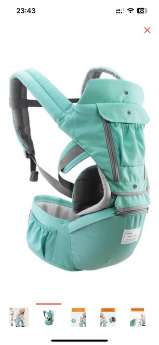 Эргорюкзак кенгуру