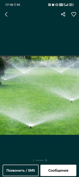 Gazon ekish xizmadlarimizni taklif qilamiz