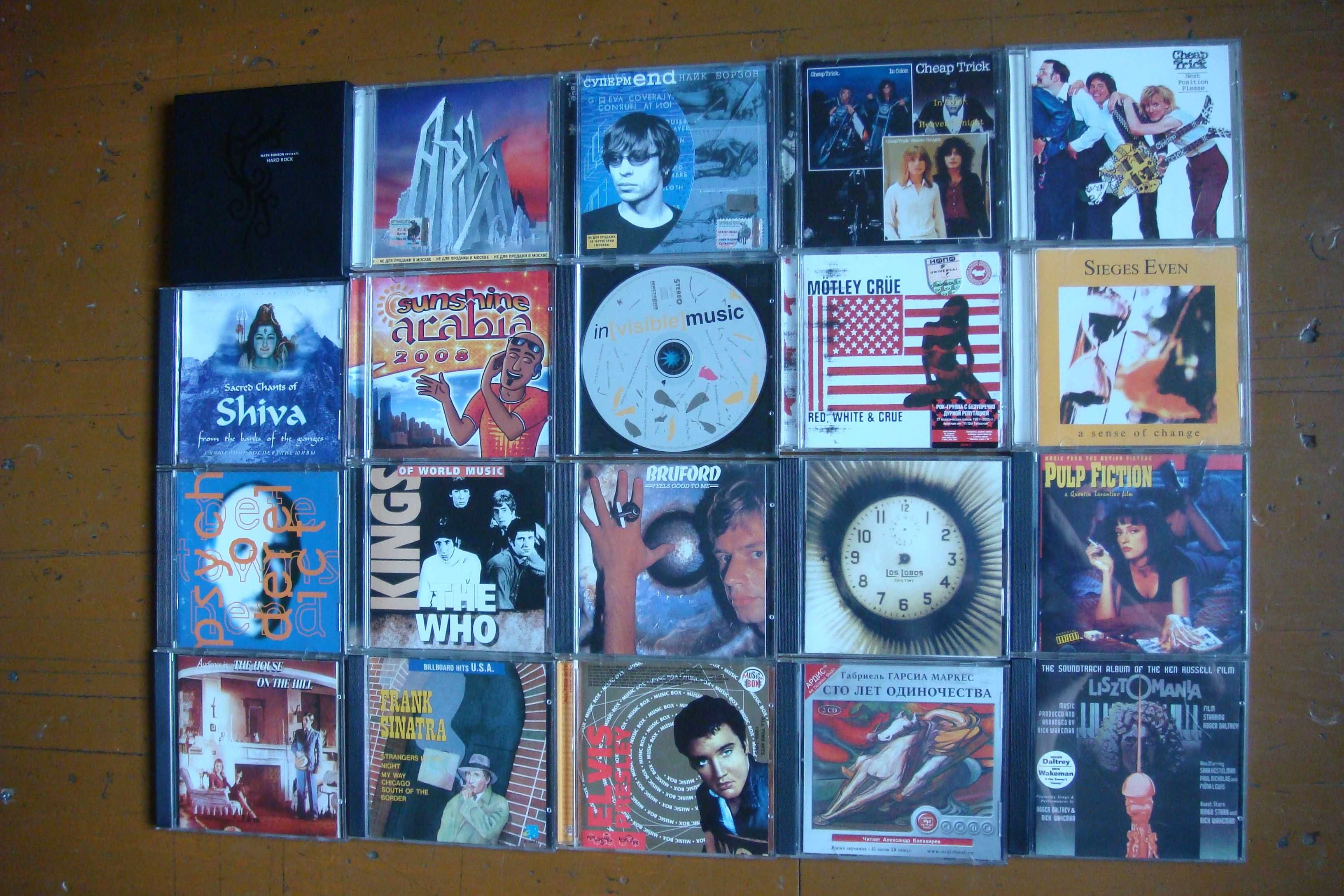 CD audio / MP3 ( made in UK, USA, Germany и лицензия )