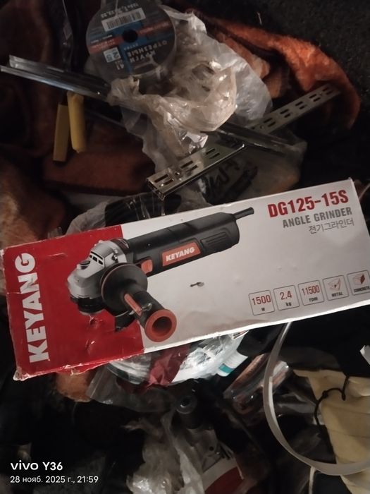 Keyang balgarka yangi