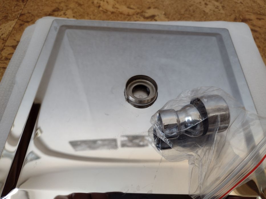 Голяма пита за душ.