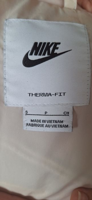 Супер изгодно зимно  дамско  яке NIKE