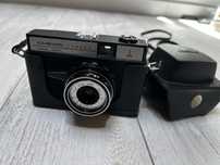 Vând pachet de 4 camere foto vintage