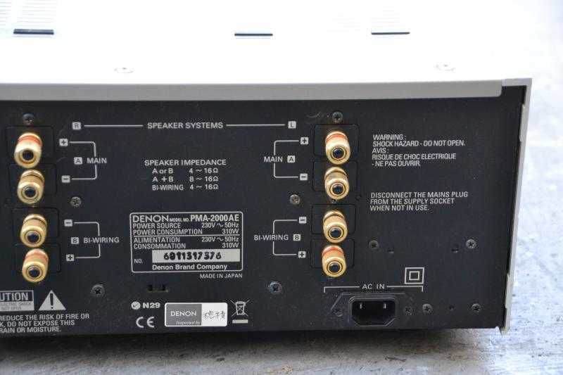 Amplificator Denon PMA 2000 AE