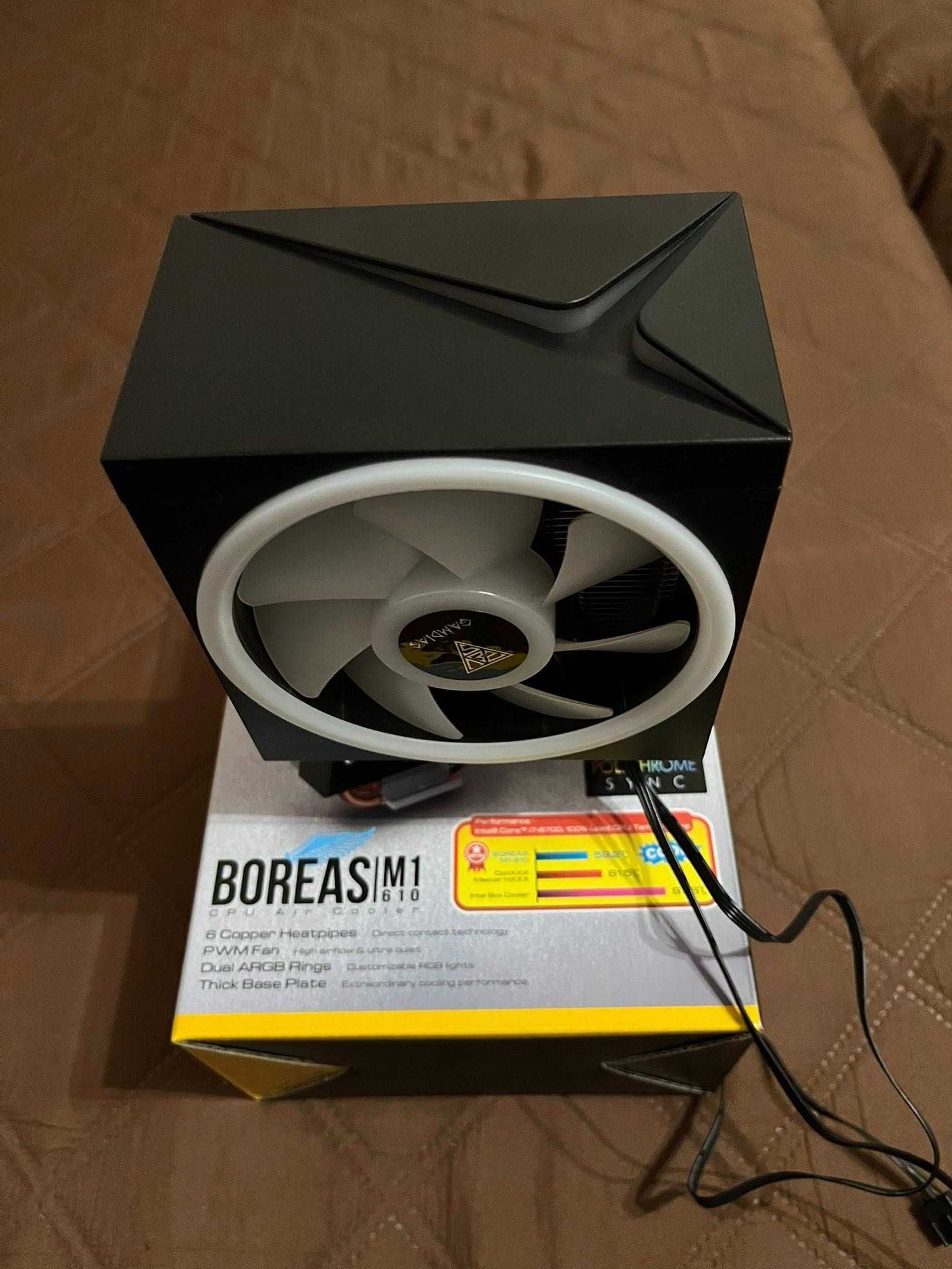 Охладител за процесор Gamdias Boreas M1-610