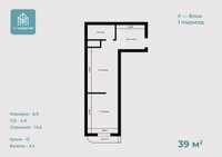 Приобретайте квартиры 1 комнатная 39m² с первоначальный взносом