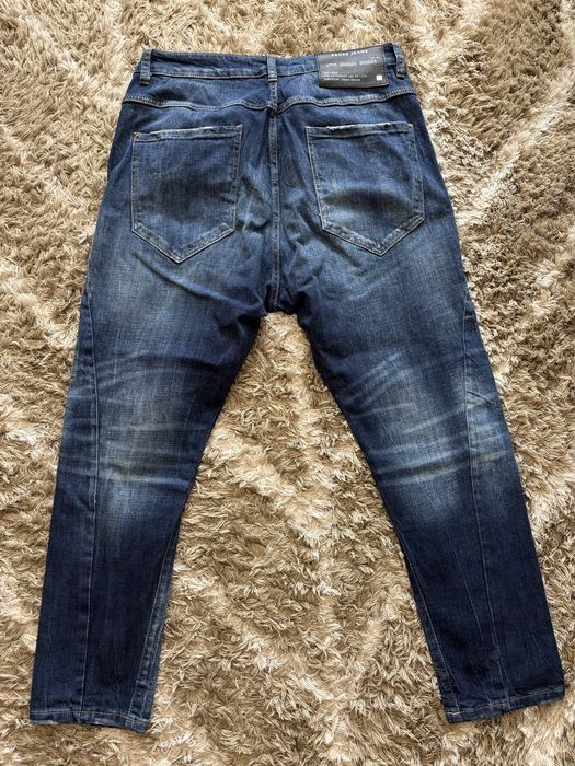 Чисто нови дънки Pause Jeans