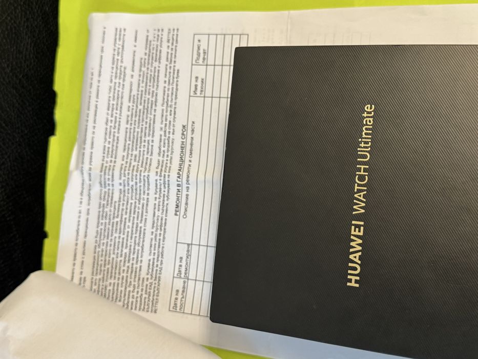 КАТО НОВ 49mm Huawei Watch Ultimate Гаранция Yettel 2027 г. Blue