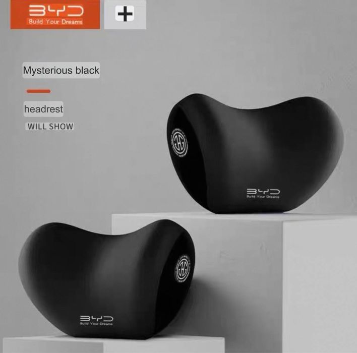 Подголовник подушка для BYD