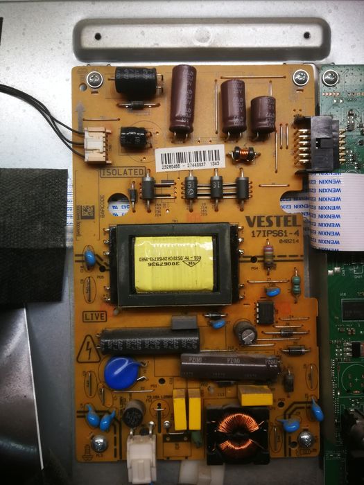 Продавам JVC LT-24V250 работещ, за части.