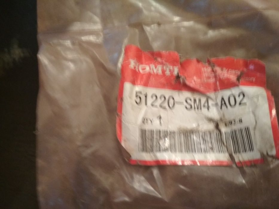 Запчасти на Ваз 2121