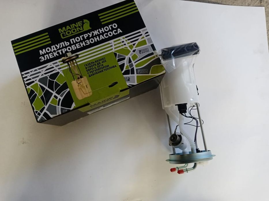 модуль погружного электробензонасоса газель бизнес в сборе