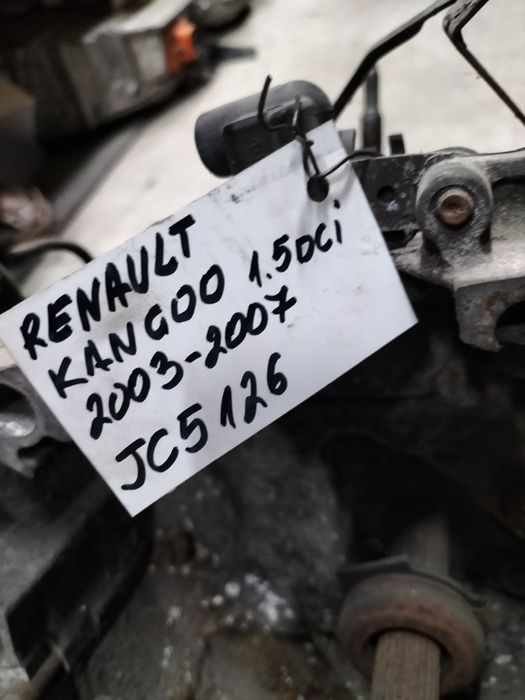Ръчна скоростна кутия Renault Kangoo 1.5DCI / Рено Канго 1.5дци 2005г.