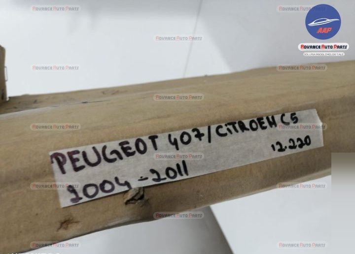 Радиатор за вода оригинален 2.0HDI Пежо / Peugeot 407 1 Оригинален рад