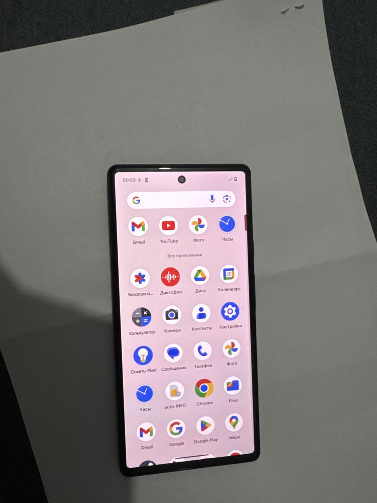 Google pixel 6.