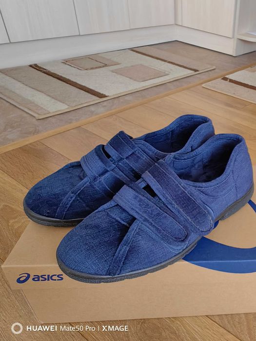 Ортопедични луксозни пантофи