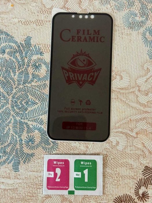 Folie de sticla Privacy - Iphone 13 Mini