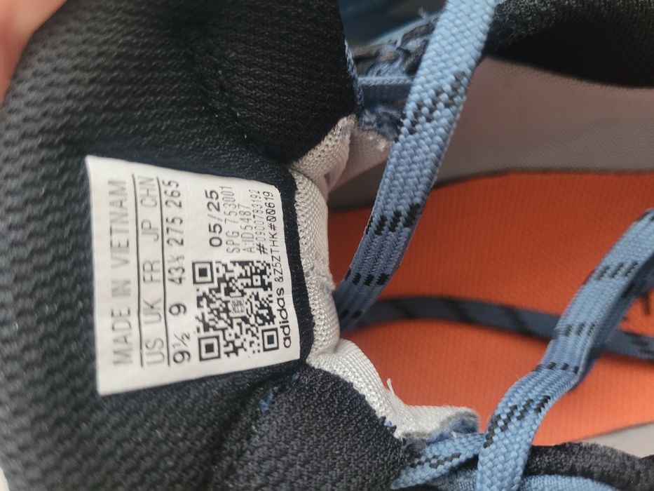 Мъжки маратонки Адидас Terrex