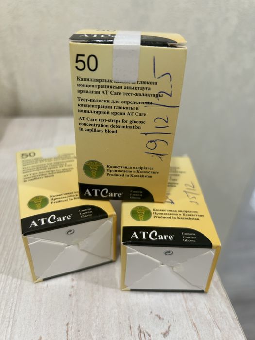 Тест полоски для измерения сахара