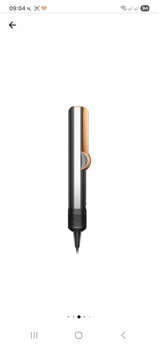 Преса за коса Dyson HT01 Airstrait™ (Никел/Мед)