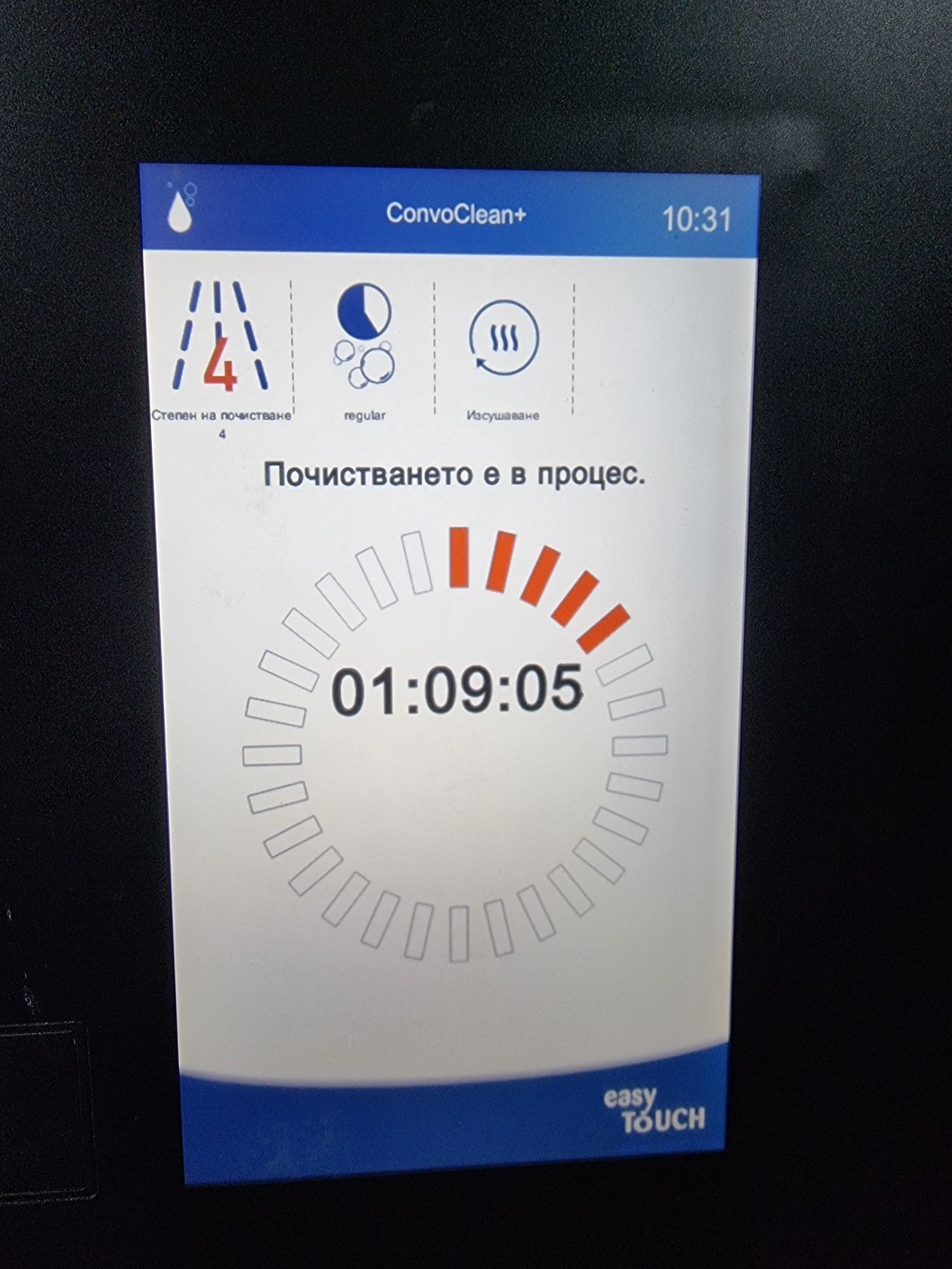 Газов Конвектомат Convotherm Easy Touch 11 тави